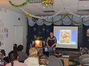 От Рождества до Крещения