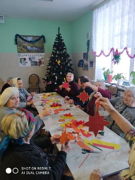 Фотография