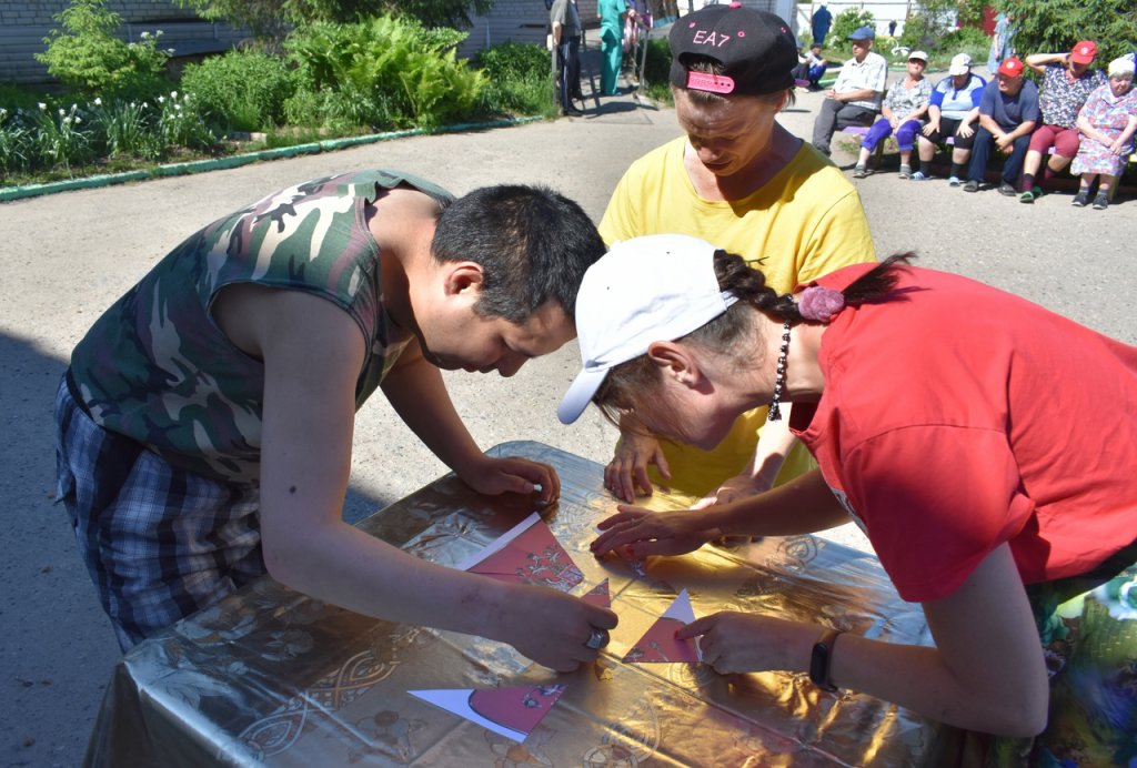 Фотография