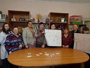 Квэст - игра