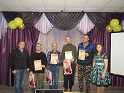 "Праздник труда"