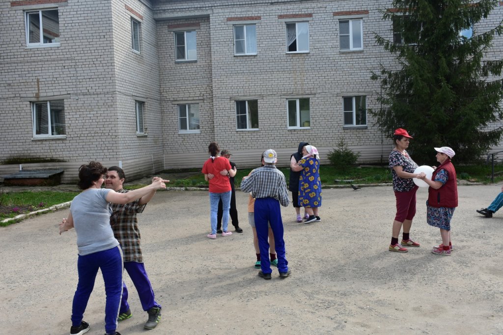 Фотография