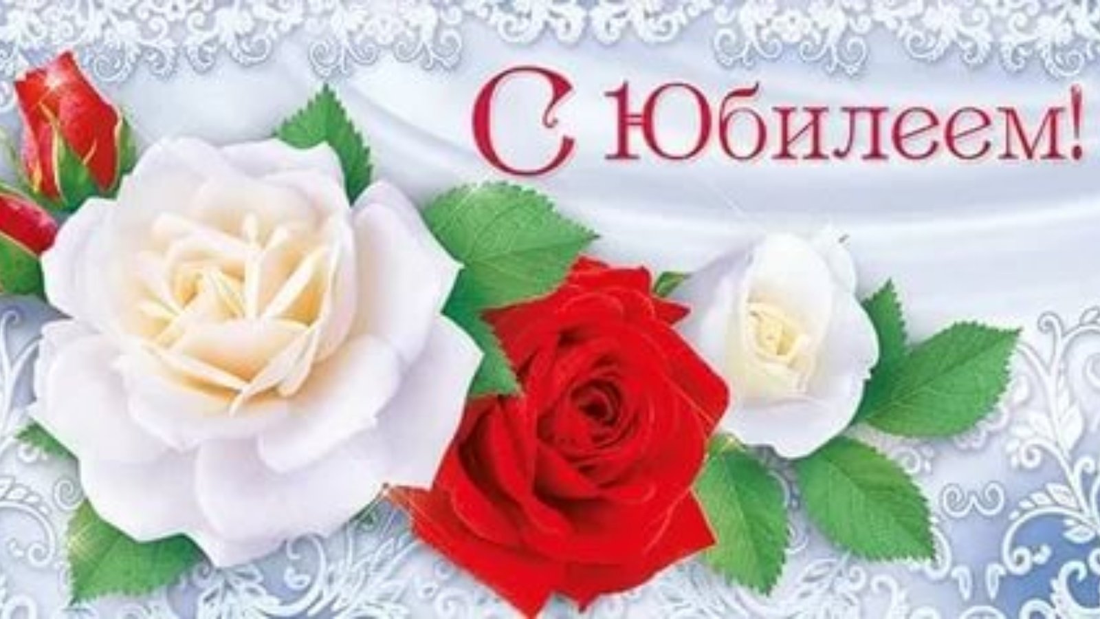 Коллектив Вогнемского дома социального обслуживания поздравляет Дегтереву Валентину Алексеевну с юбилеем!!!