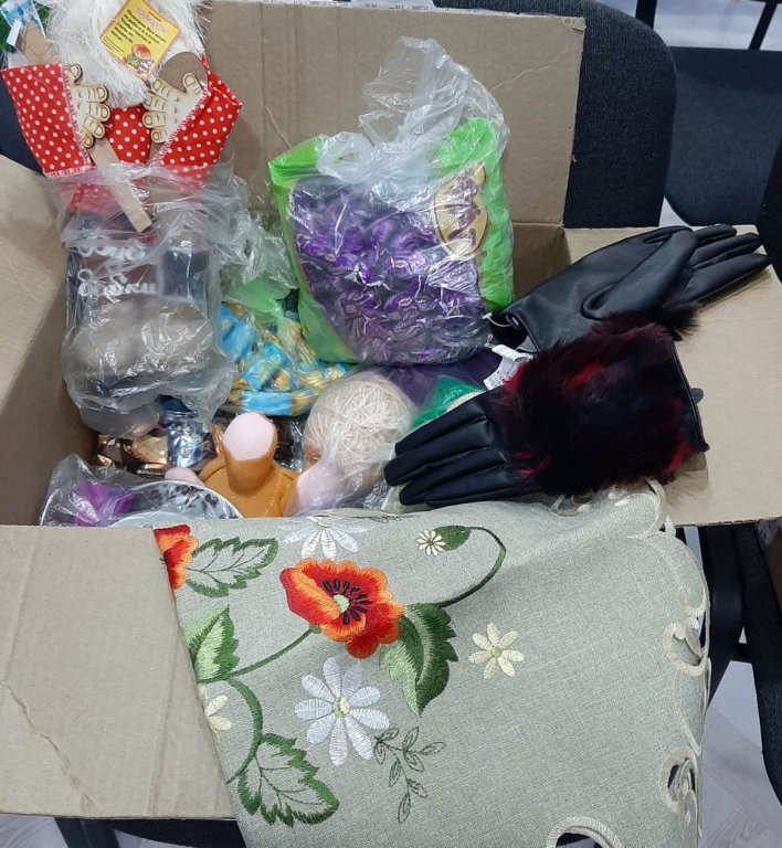 Фотография