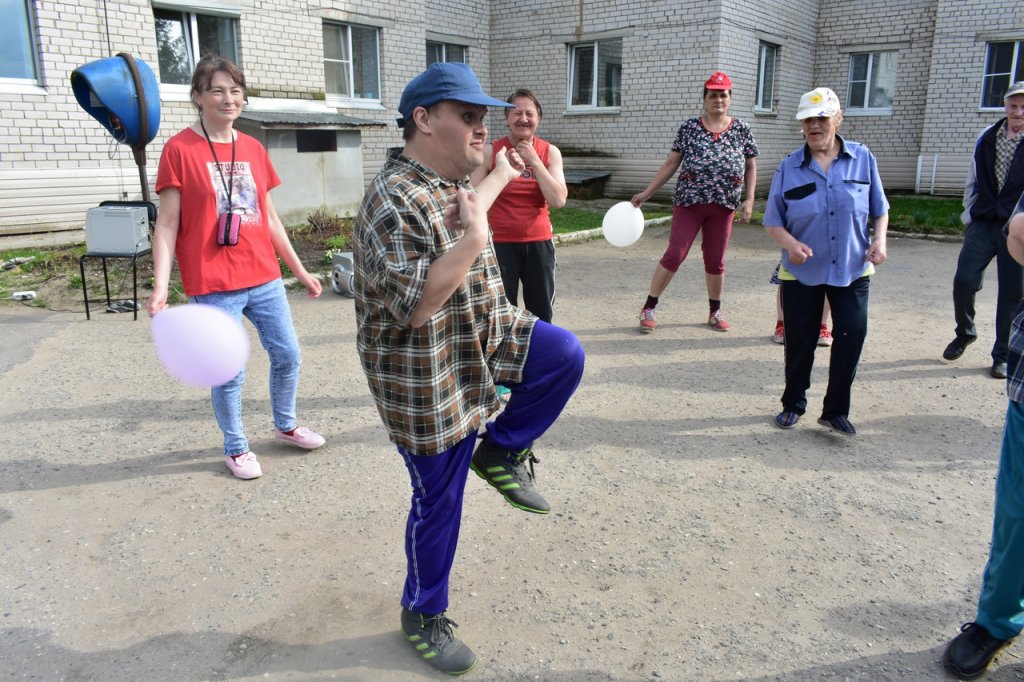 Фотография