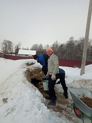 Трудовые работы