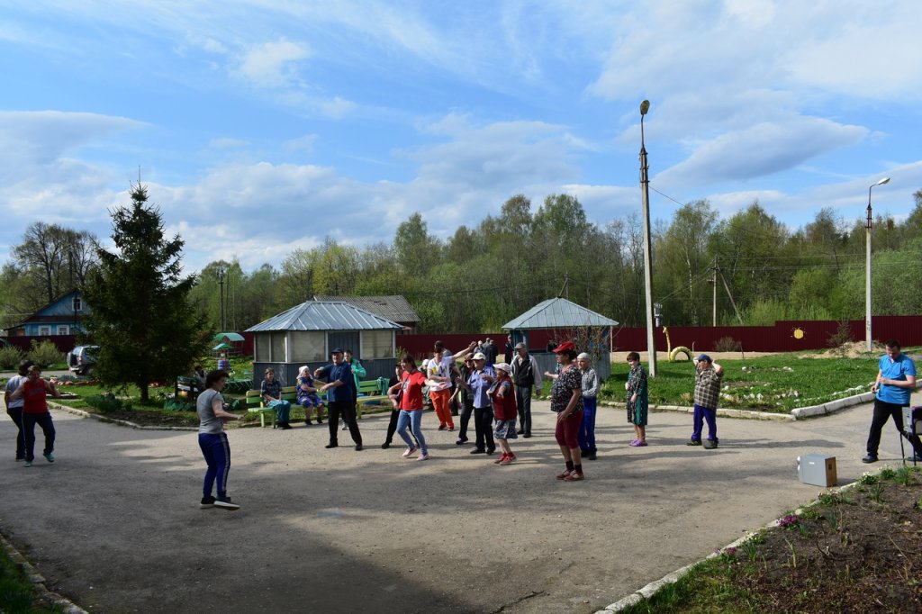 Фотография