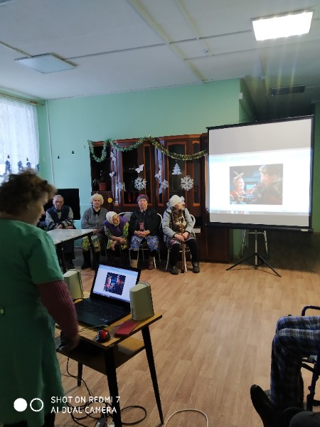 Фотография