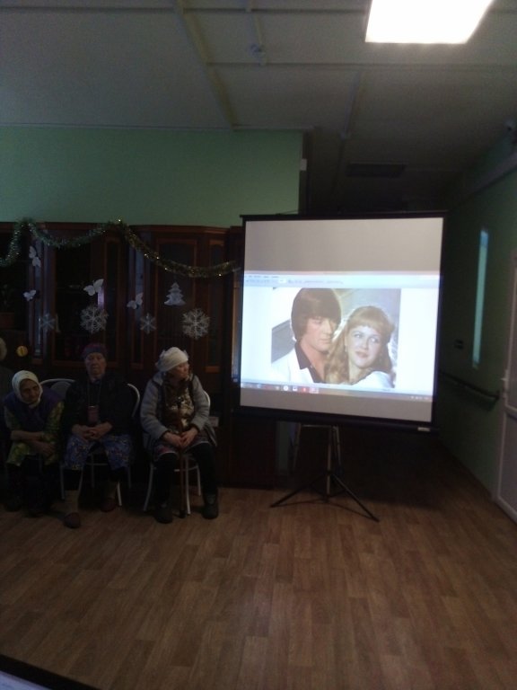 Фотография