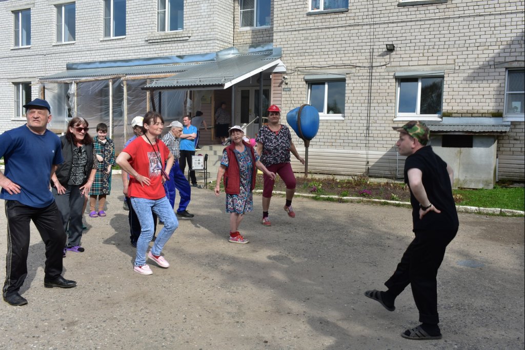 Фотография