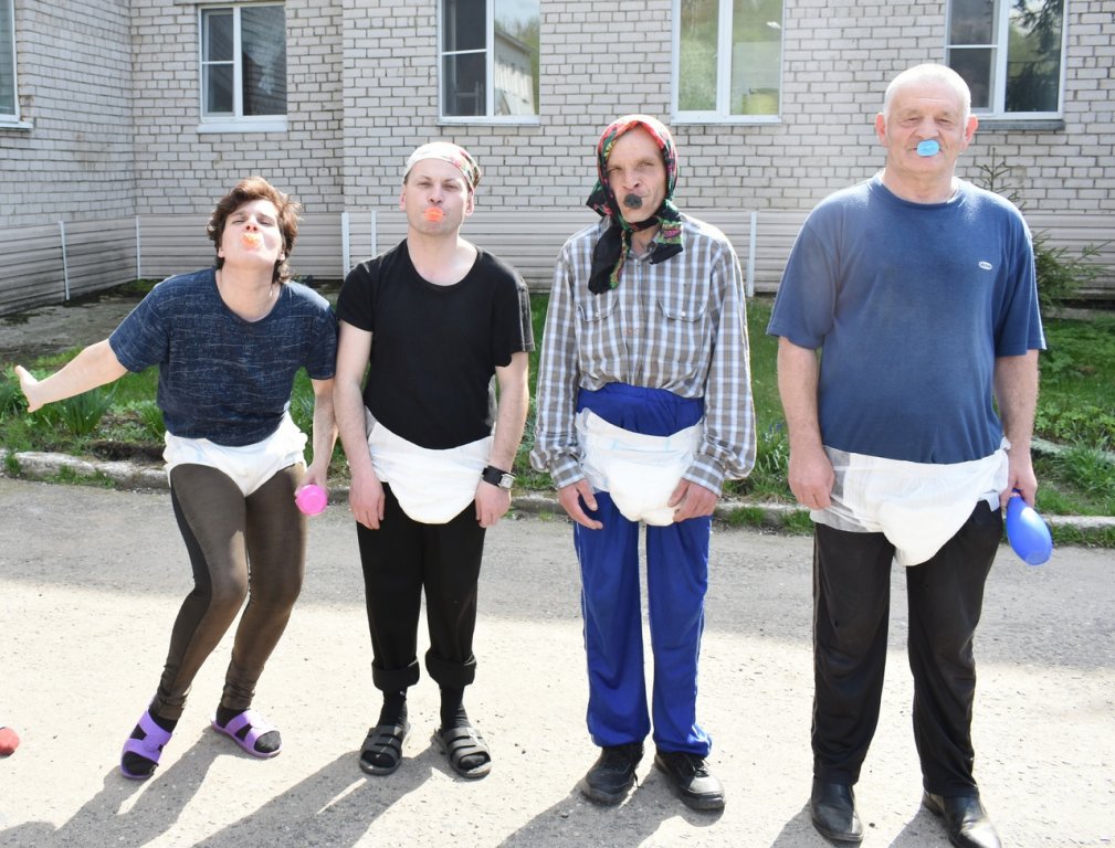 Фотография