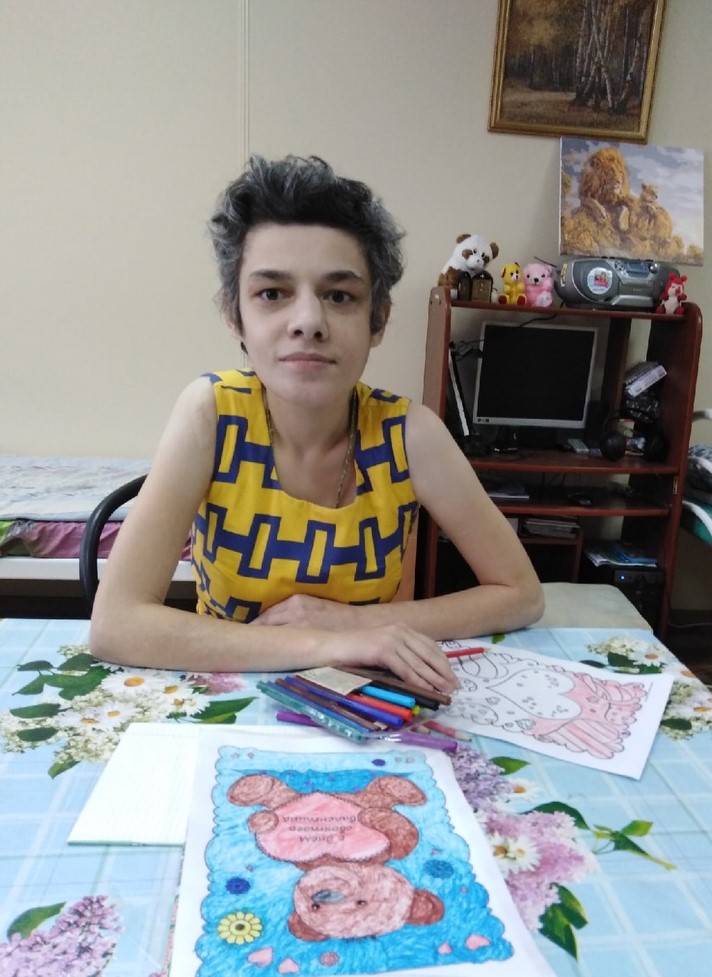 Фотография