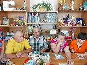 Встреча с библиотекарем