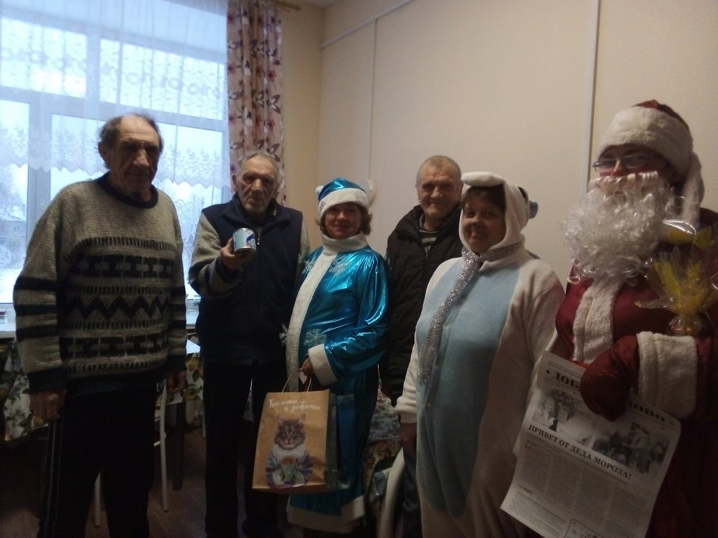 Фотография