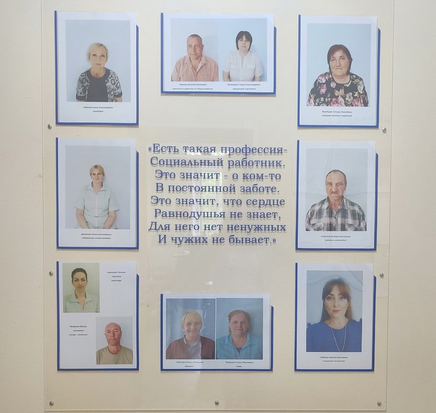 Доска почета пополнилась новыми именами!