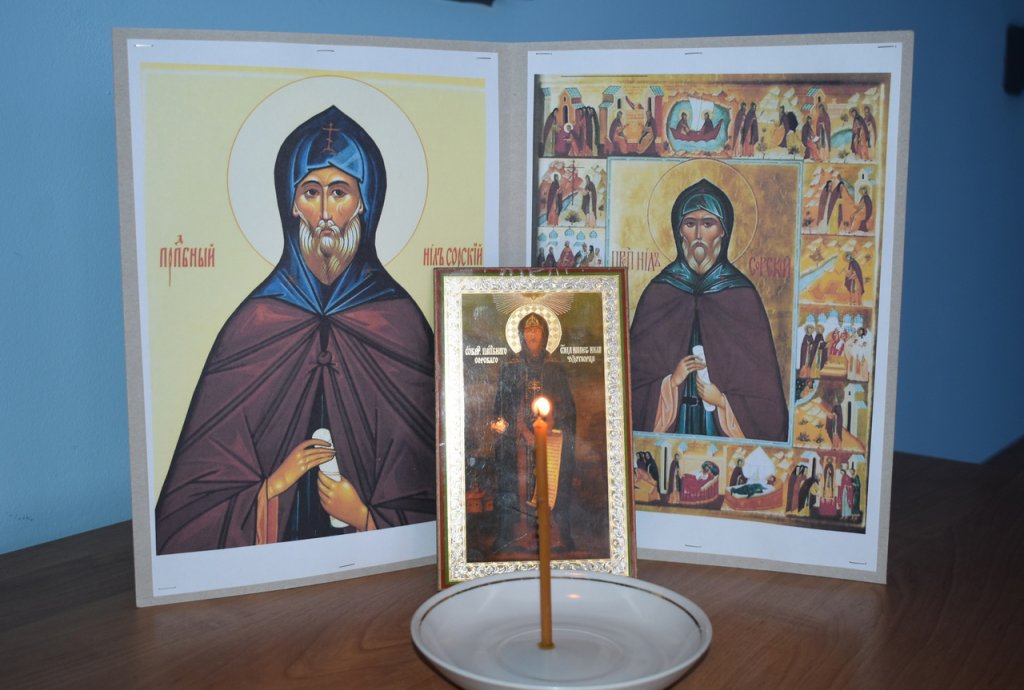 Фотография