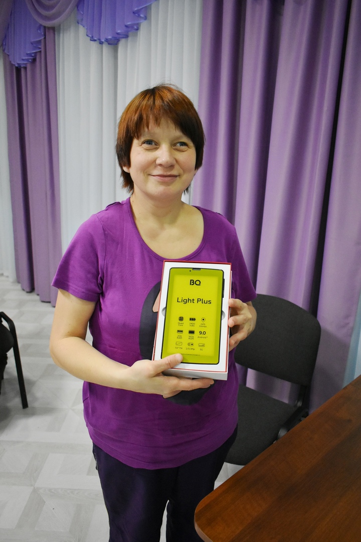 Фотография