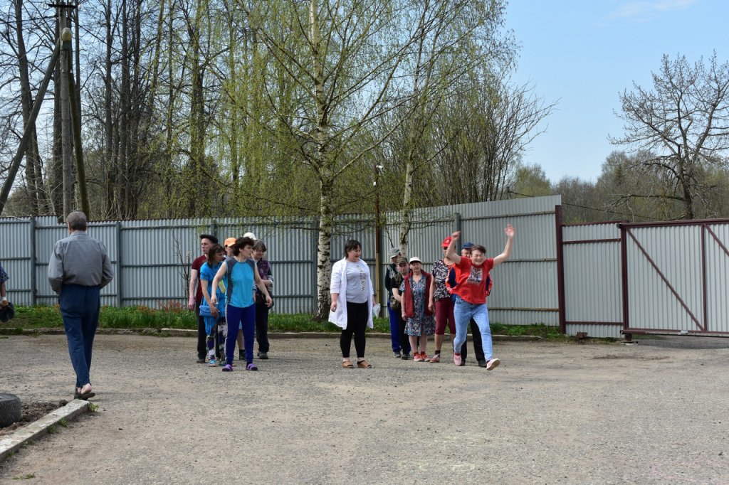 Фотография