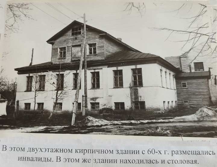 Готовясь к юбилейной дате дома социального обслуживания, расположенного в живописном месте, в м. Стародевичье Кирилловского округа, мы хотим рассказать о его истории.