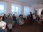 Пристань моей души