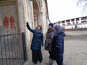 Музейные занятия