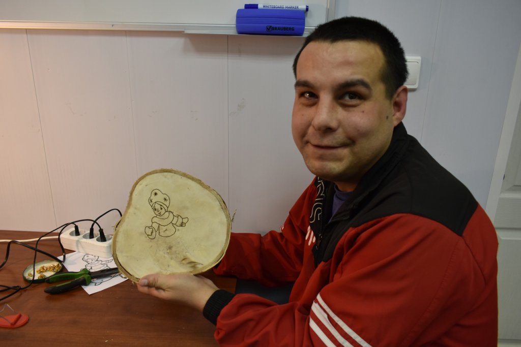 Фотография