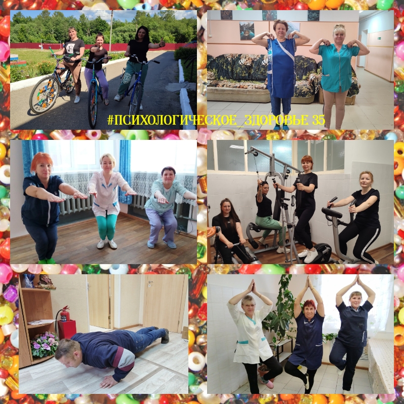 Все мы не раз слышали, что физические нагрузки прибавляют энергии и помогают сбросить вес