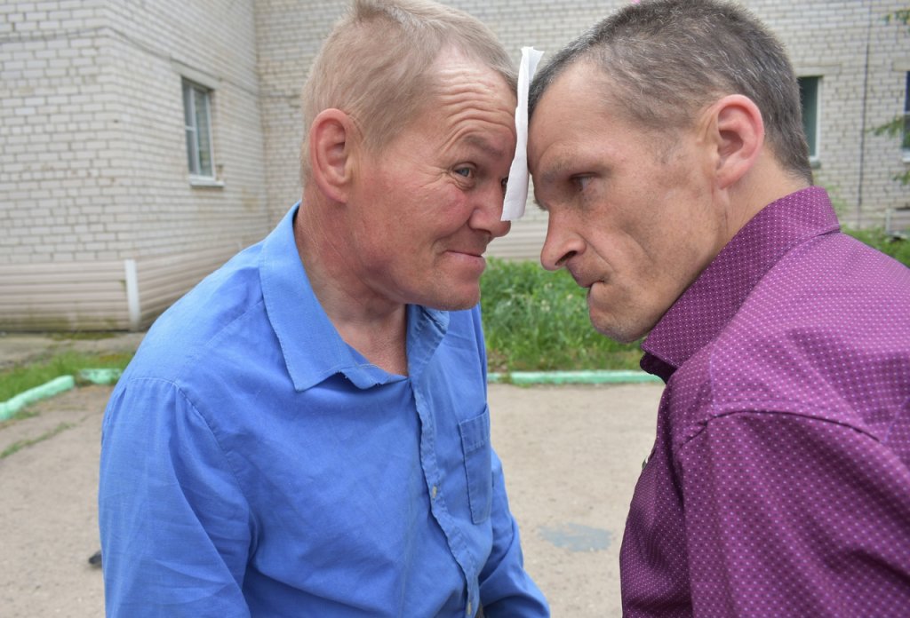 Фотография