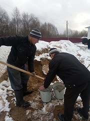 Летний сезон закрыт.