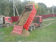 Подготовительные работы по благоустройству территории