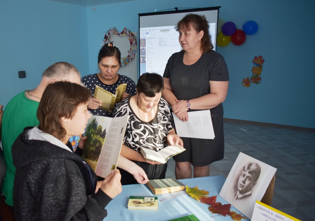 Фотография