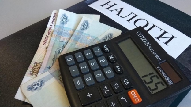 ФНС России приступил к рассылке гражданам, налоговых уведомлений.