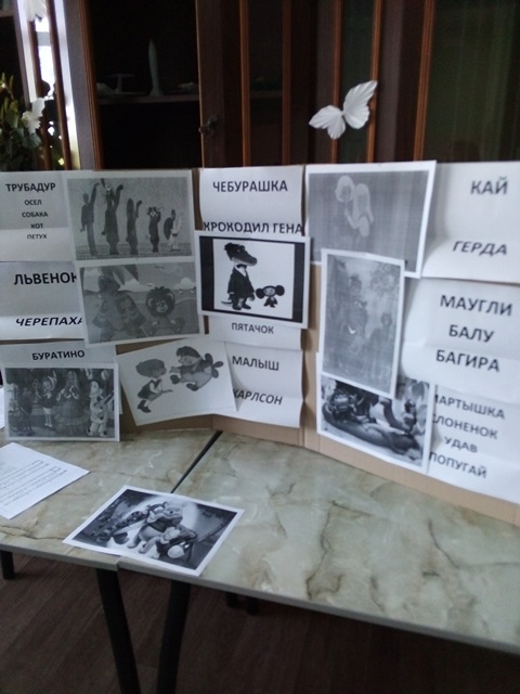 Фотография