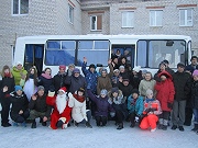 Новый автобус