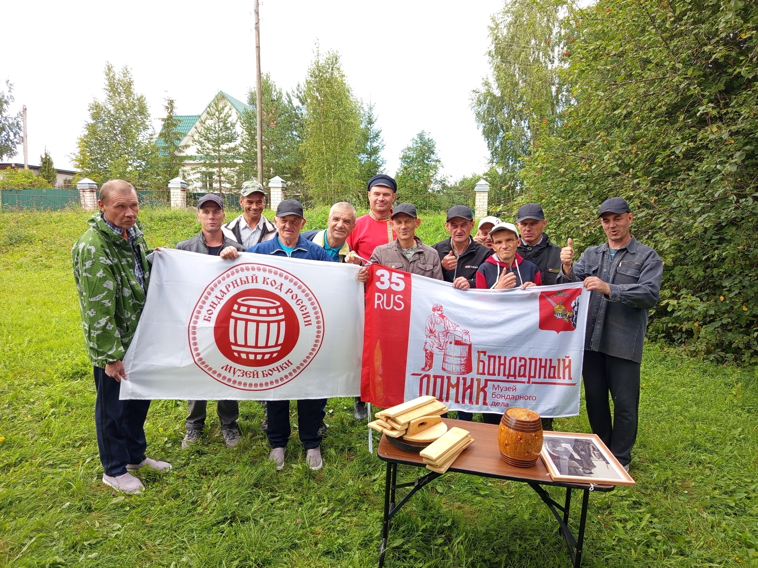 Для ребят, которые принимают активное участие в трудовой деятельности учреждения, была организована поездка в «Музей Бочки», находящийся в деревне Ратибор.