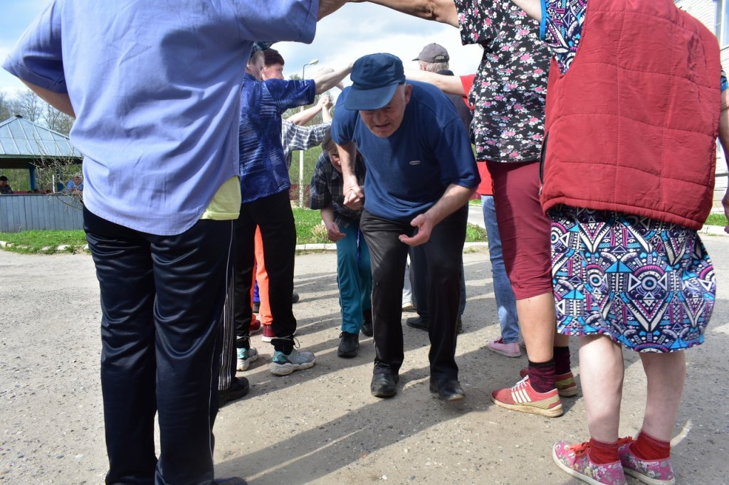 Фотография