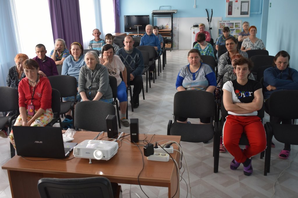 Фотография