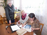 Вогнемская библиотека у нас в гостях