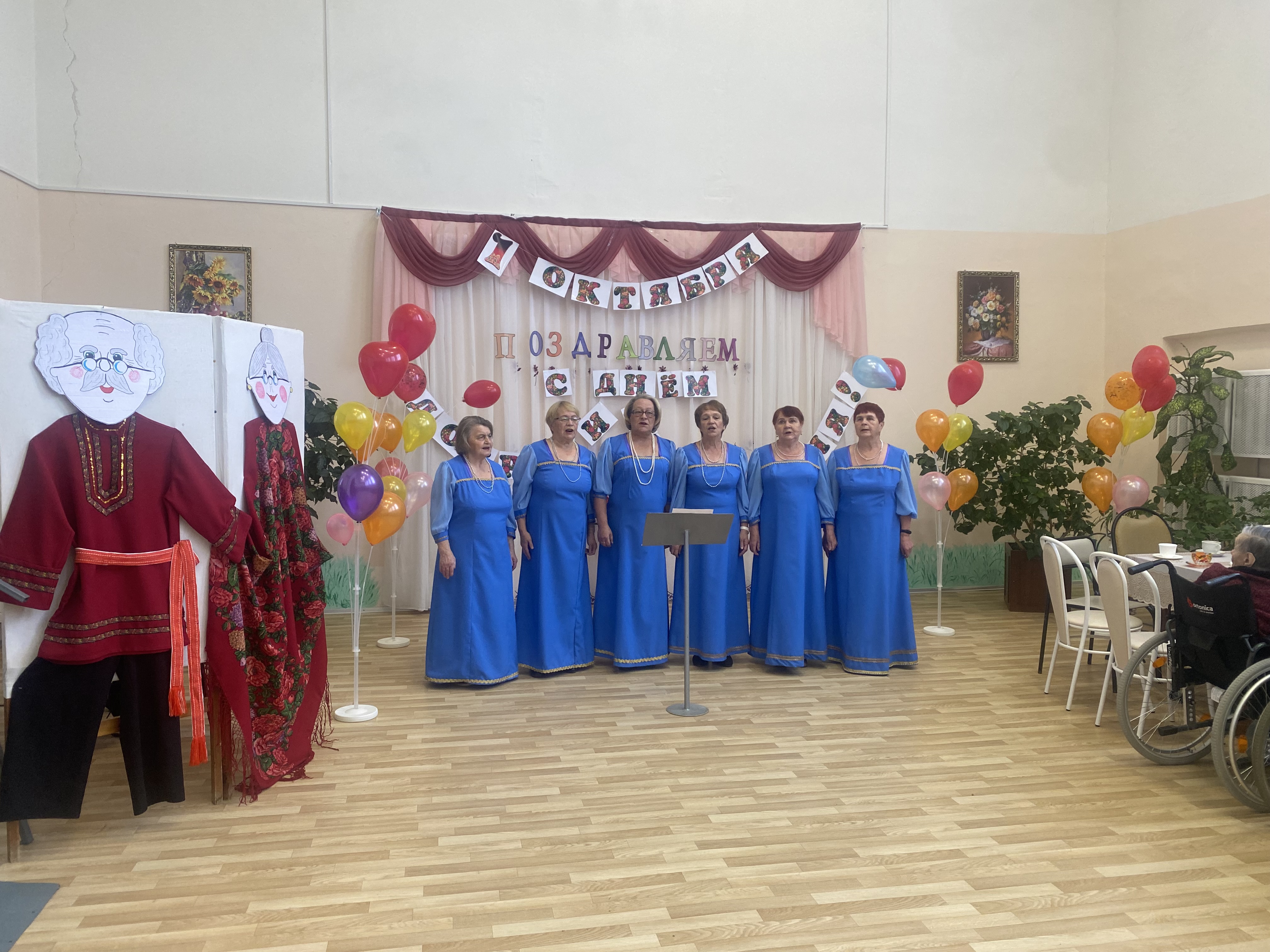 В геронтопсихиатрическом отделении получателей социальных услуг пригласили на праздничные посиделки.