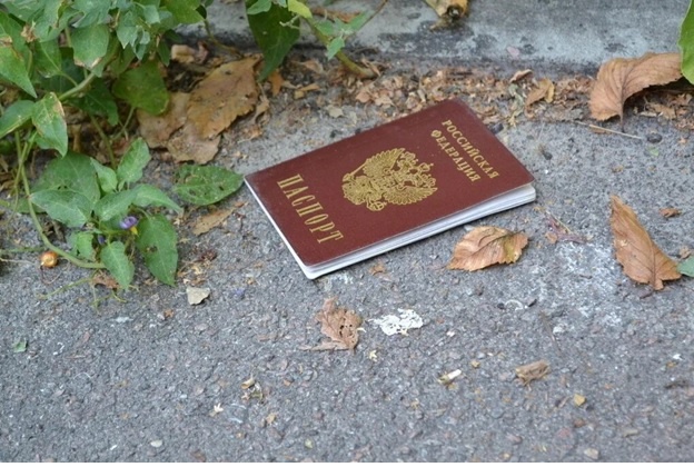 Что делать, если потеряли паспорт?