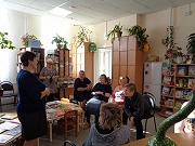Экскурсия  в сектор по работе с детьми Кирилловской центральной районной библиотеки