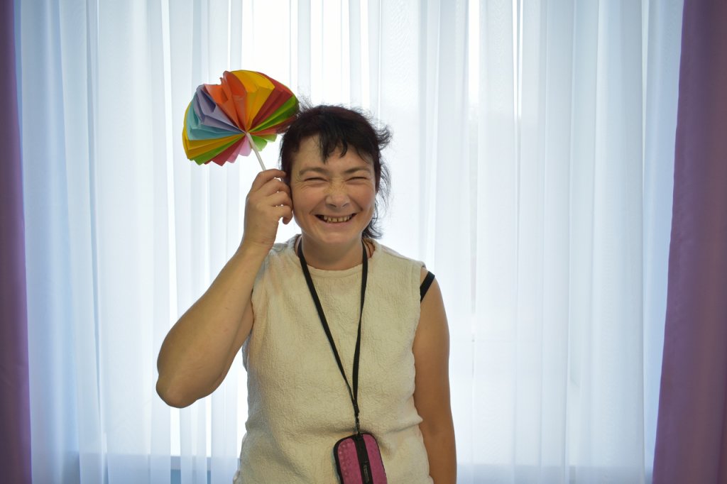 Фотография