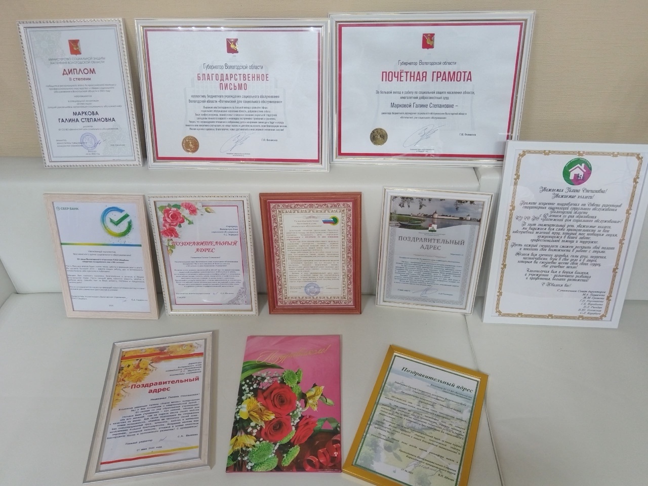 На праздничном мероприятии, посвященном 60-летию учреждения друзья, коллеги и партнеры вручили поздравительные адреса.