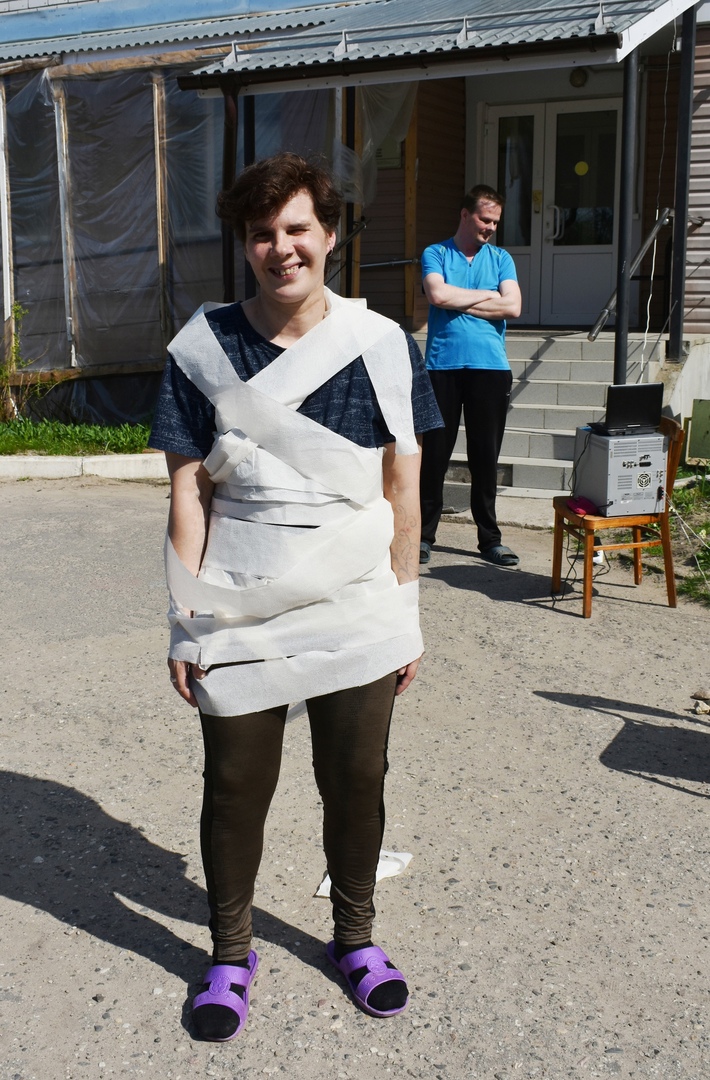 Фотография