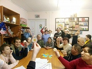 "Волшебное слово"