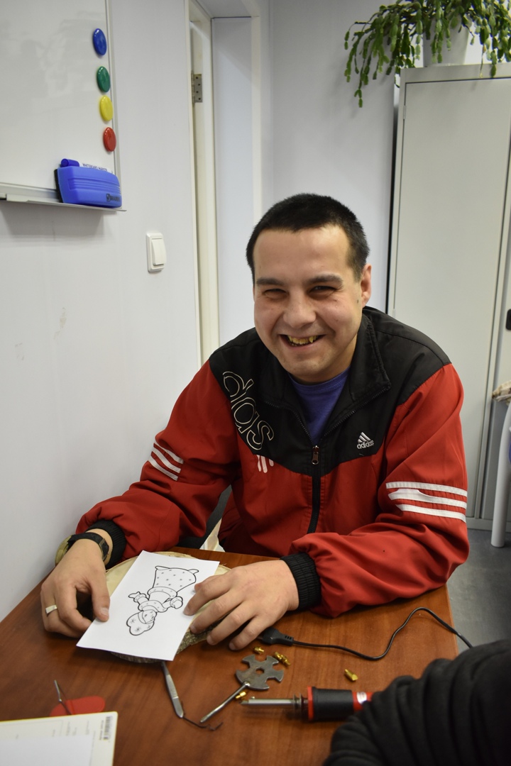 Фотография