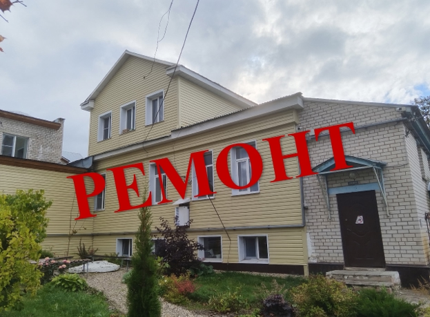 Создание благоприятных условий для проживания– одно из важнейших направлений работы учреждения