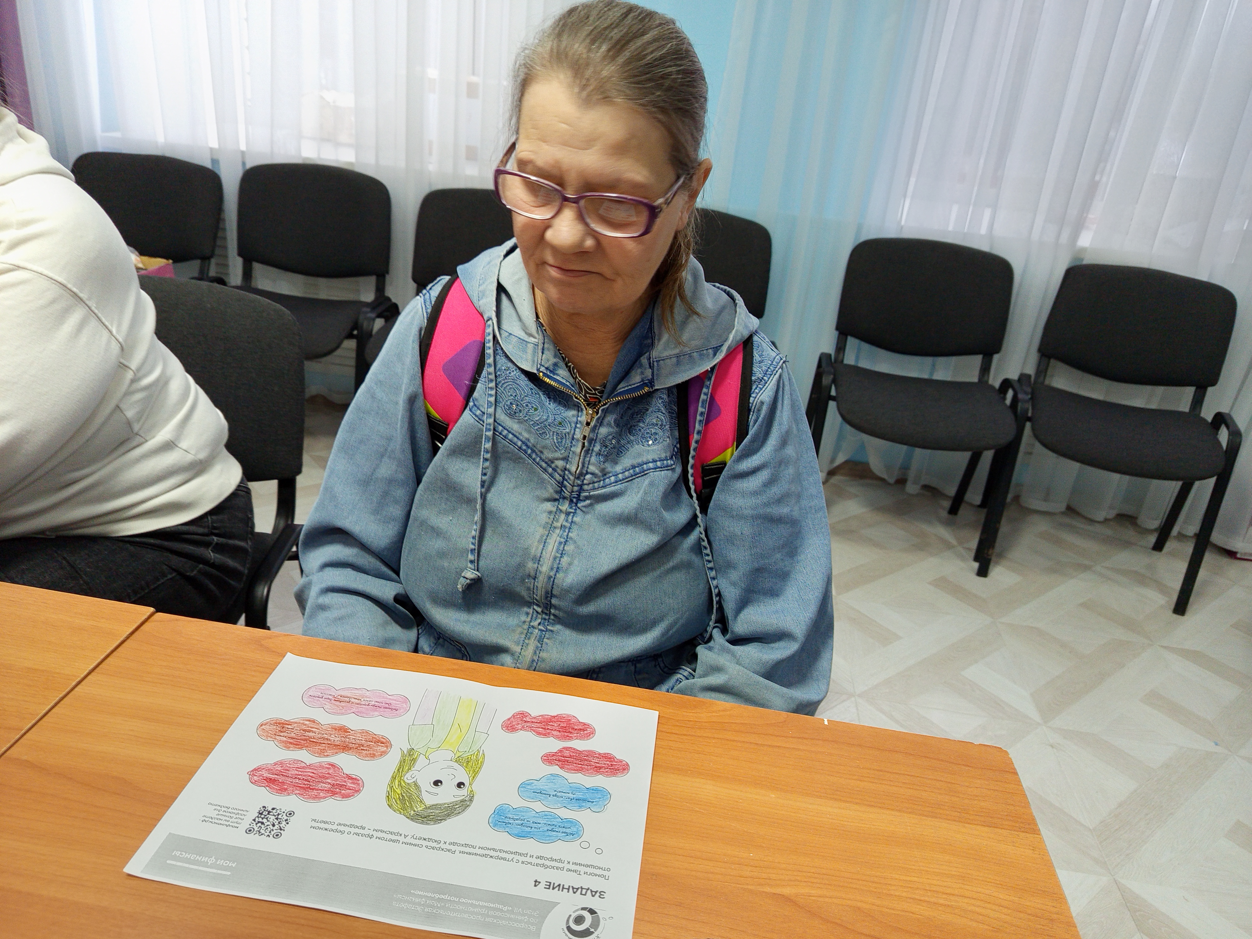 Всероссийская просветительская эстафета «Мои финансы» – это новый масштабный проект по финансовой грамотности для россиян всех возрастов.