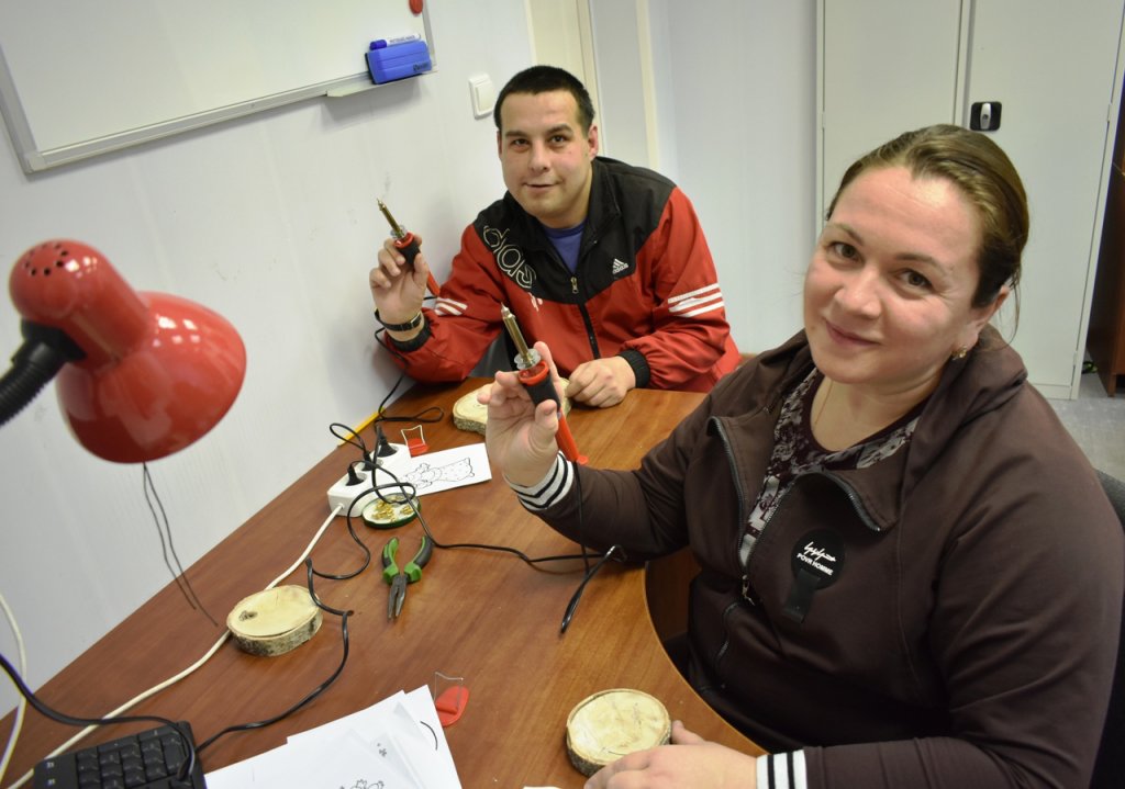 Фотография