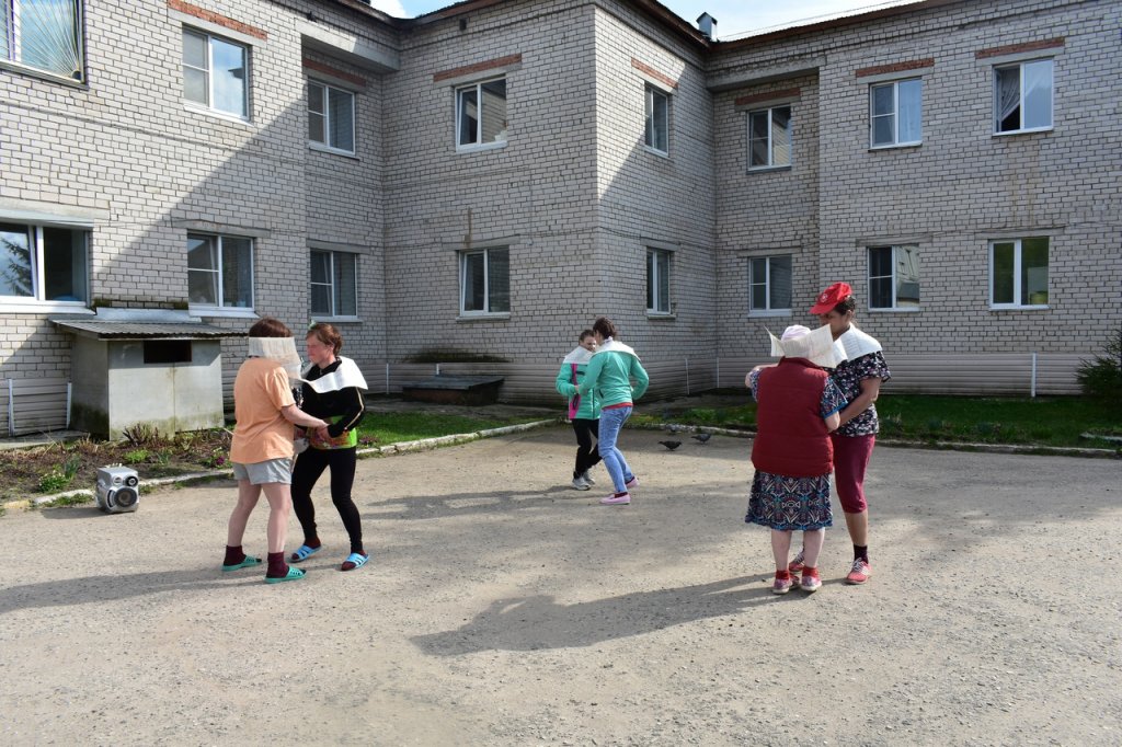 Фотография